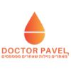 בנית דף נחיתה מחיר משתלם לצרכן כולל מיתוג ועיצוב אתר תדמית עם וידאו לעסקים